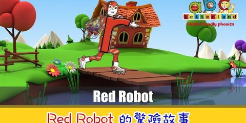  Red Robot’s costume is a red top, red pants, grey roller skates, grey gloves, and a robot helmet made from EVA foam.